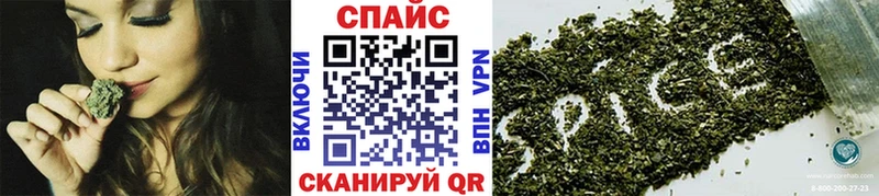 Купить где  Топки  БУТИРАТ вода 