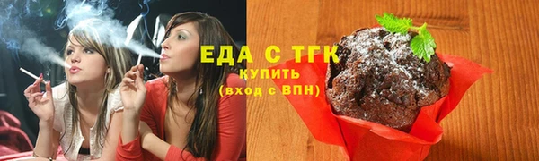 бошки Богородицк