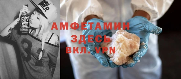 бошки Богородицк