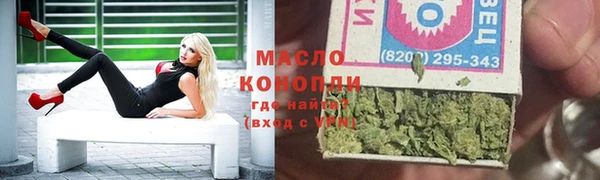 ГАЛЛЮЦИНОГЕННЫЕ ГРИБЫ Богданович