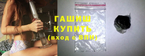 бошки Богородицк