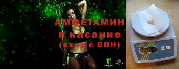 бошки Богородицк