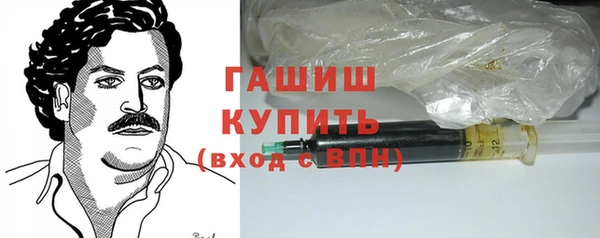 ГАЛЛЮЦИНОГЕННЫЕ ГРИБЫ Богданович