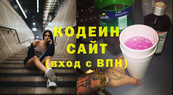 бошки Богородицк