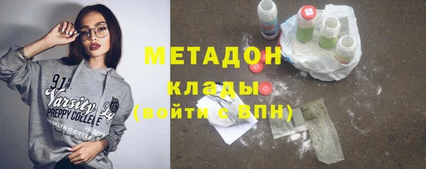 бошки Богородицк